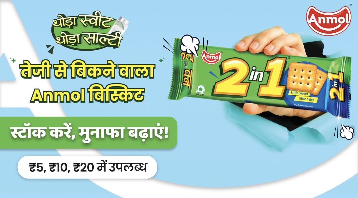 An Anmol banner: a hand bursts through paper holding a 2 in 1 biscuit pack. Text: 'Fast-selling Anmol biscuit. Stock up, grow profit!', available at ₹5, ₹10 and ₹20.